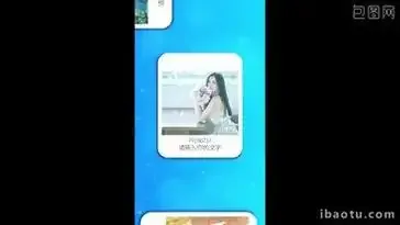 黄色直播下载截图三